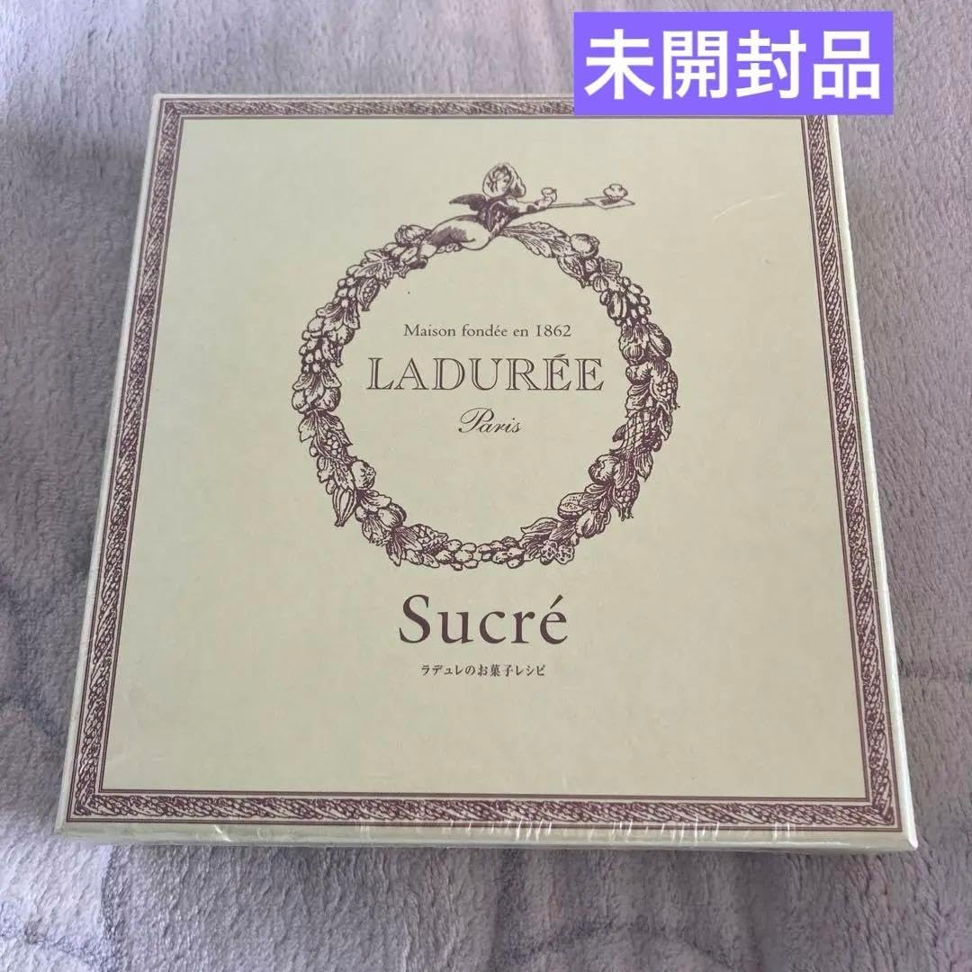 ラルク　ラルスクラッチ　アクリルバッグチャーム　ラルクアンシエル　キーホルダー ラルク ラルスクラッチ アクリルバッグチャーム ラルクアンシエル